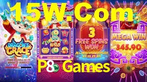 Programa VIP P8 Games